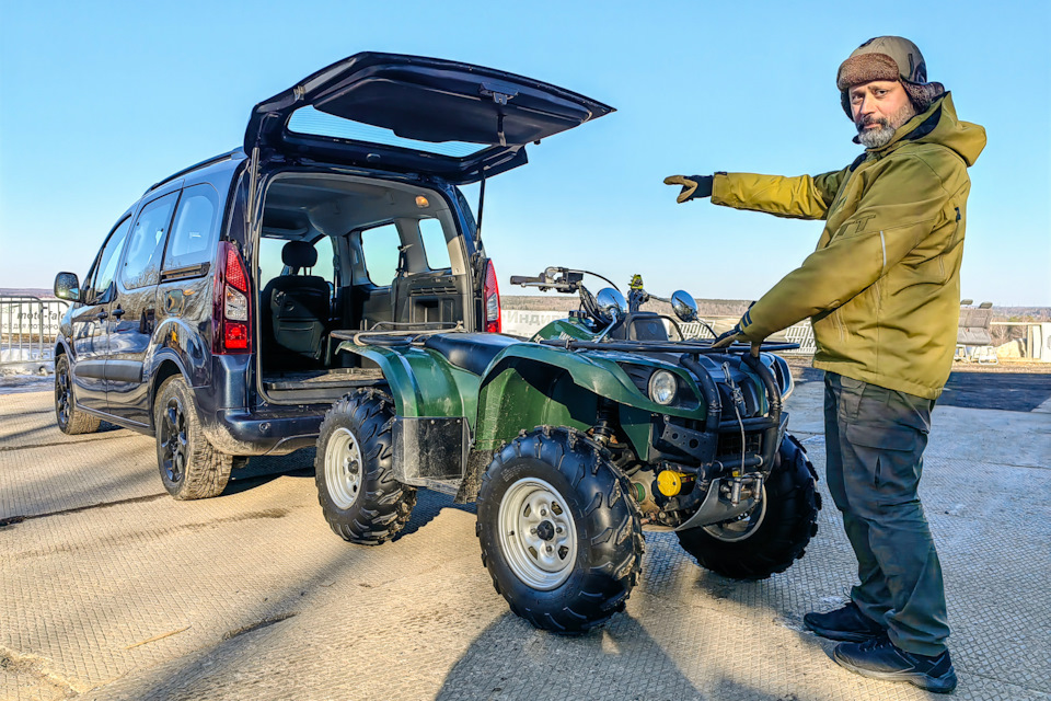 Original front trunk for ATV 110