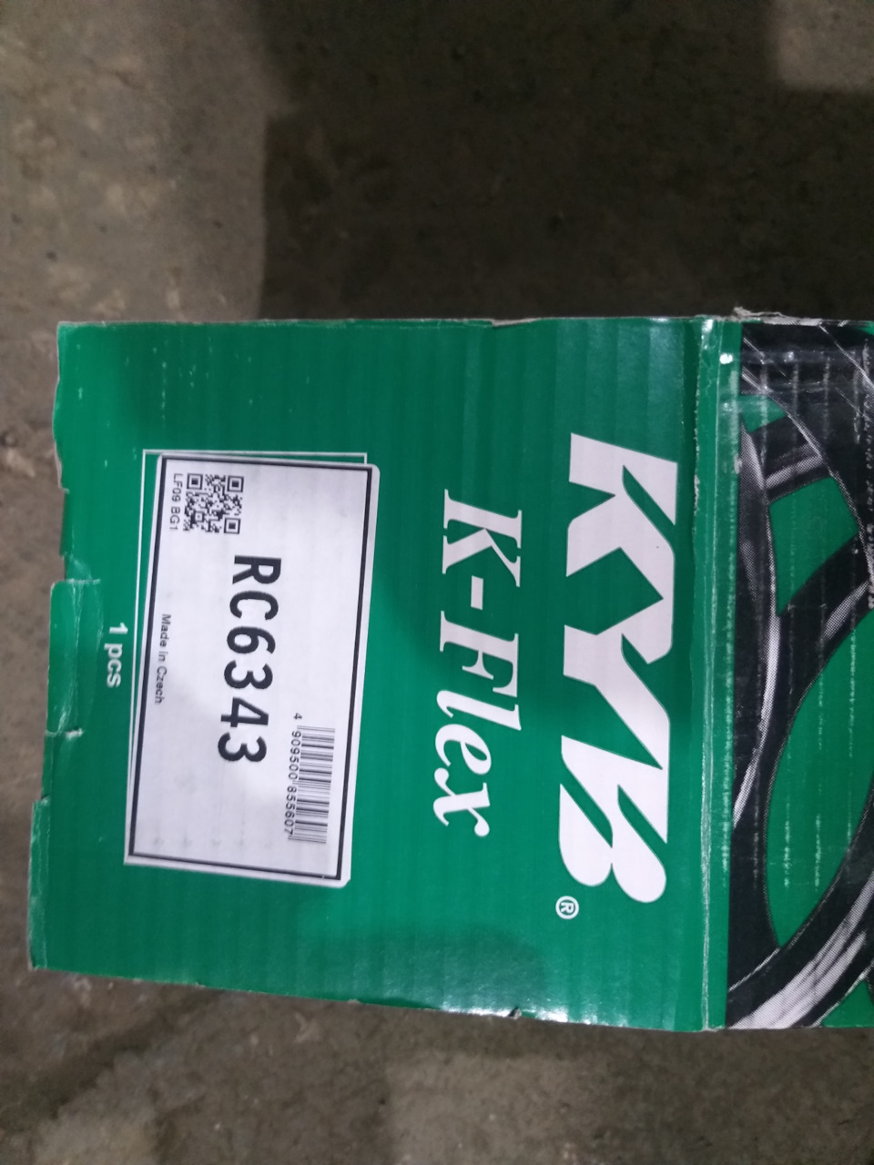 RC6343 Пружина задняя (левая/правая). Серия K-flex KYB | Запчасти на DRIVE2