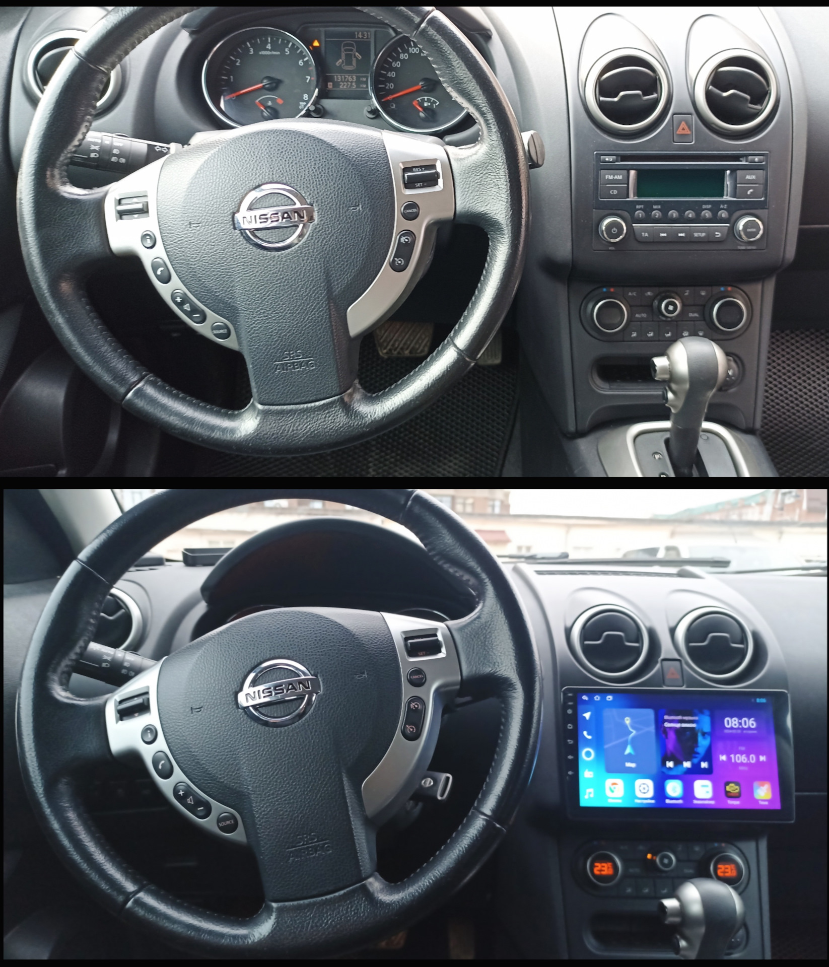#2. Магнитола TS7 Nissan Qashqai J10 — Nissan Qashqai (1G), 1,6 л, 2012 ...