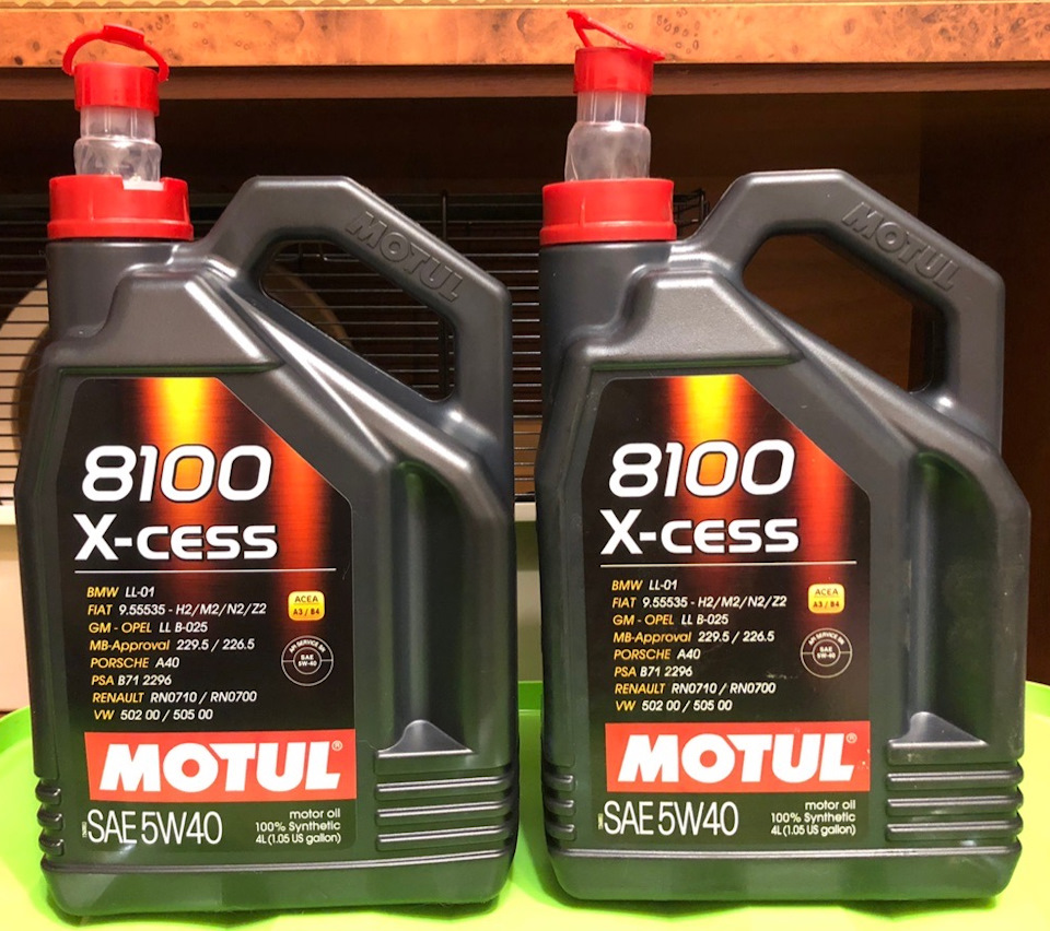 Motul 8100 x cess 5w40. Мотюль 5w40 8100 x-Cess. Motul 8100 x-Cess 5w40 4 л. Мотюль 8100 x-Cess 5w40 4л артикул. Масло моторное 5w40 мотюль 8100 х-Cess.