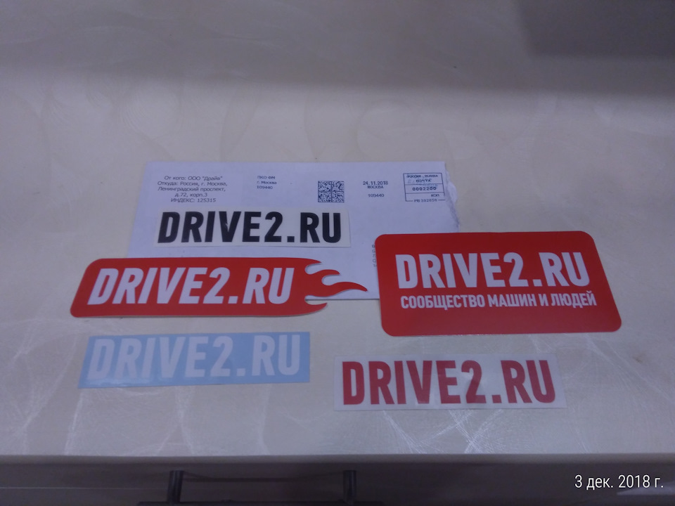 Наклейки все-таки пришли! — Chevrolet Lacetti 5D, 1,6 л, 2010 года ...