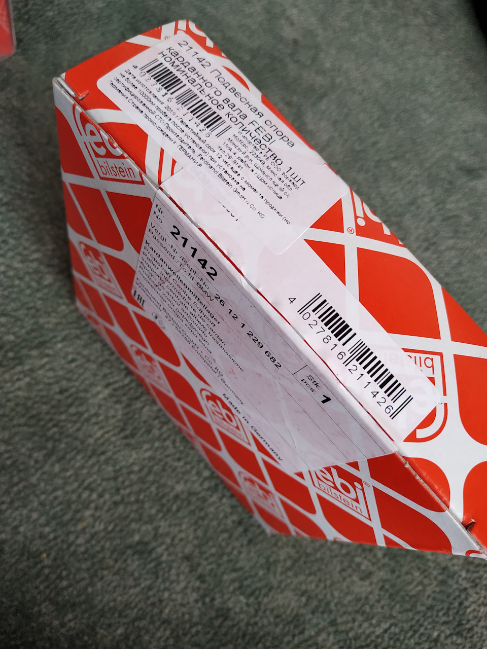 FEBI 21142 — BMW 3 series (E46). Запчасти на фото: 21142, 02731B