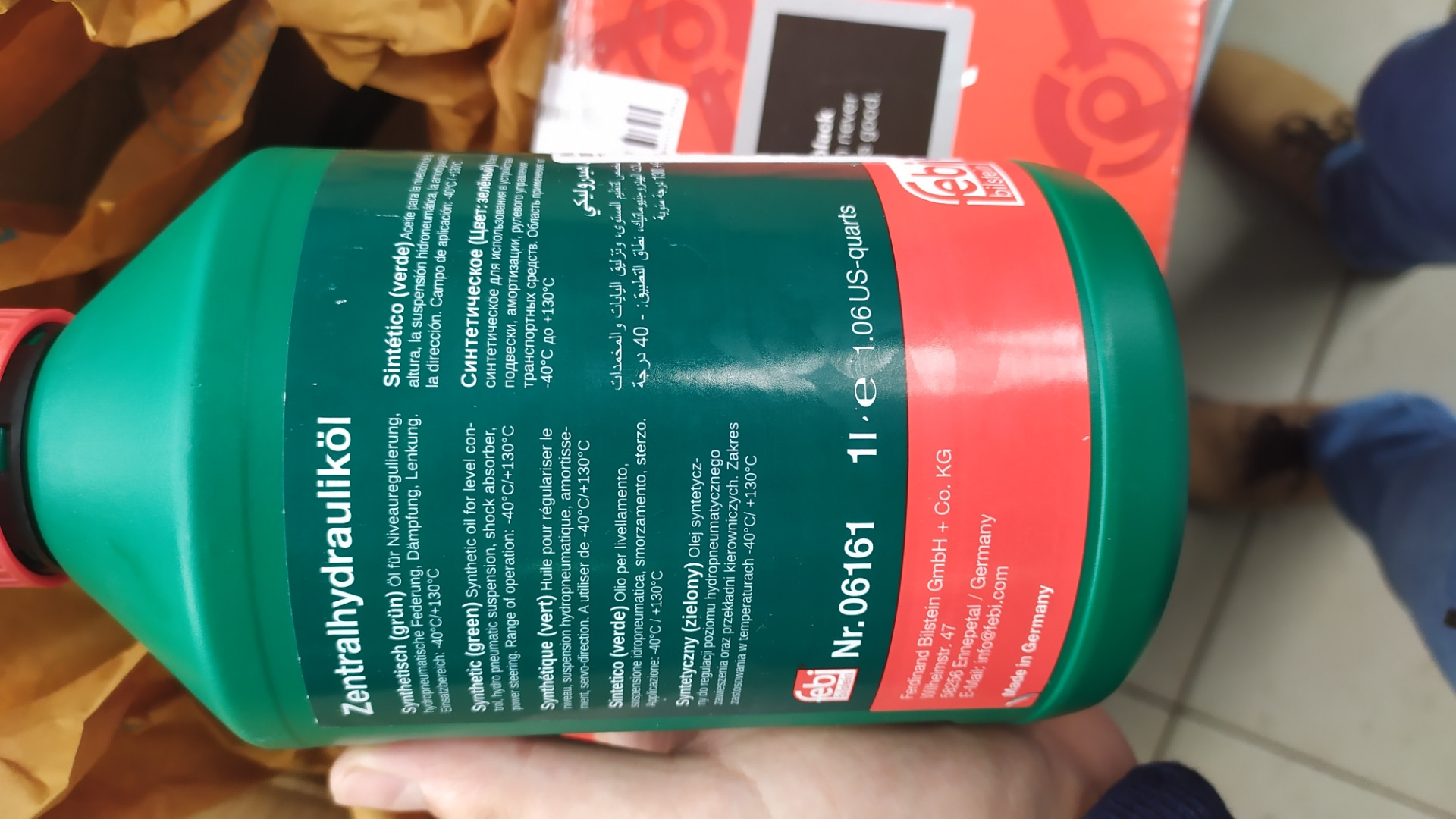 Правильное подключение шторки задней камеры — Mercedes-Benz M Class ...