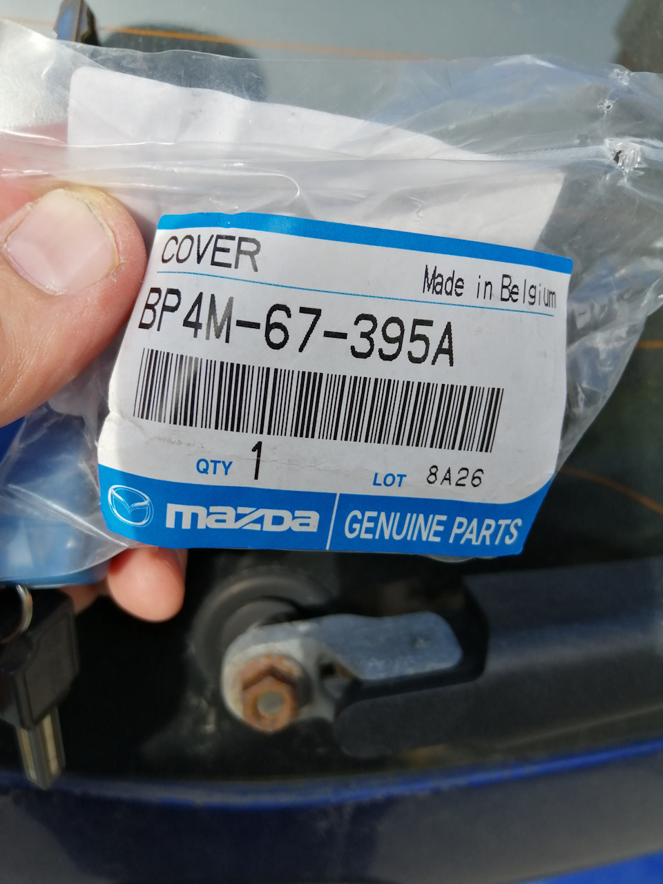 BP4M67395A Заглушка поводка зад.дворника MAZDA 3 (BK) 03-09 Mazda ...