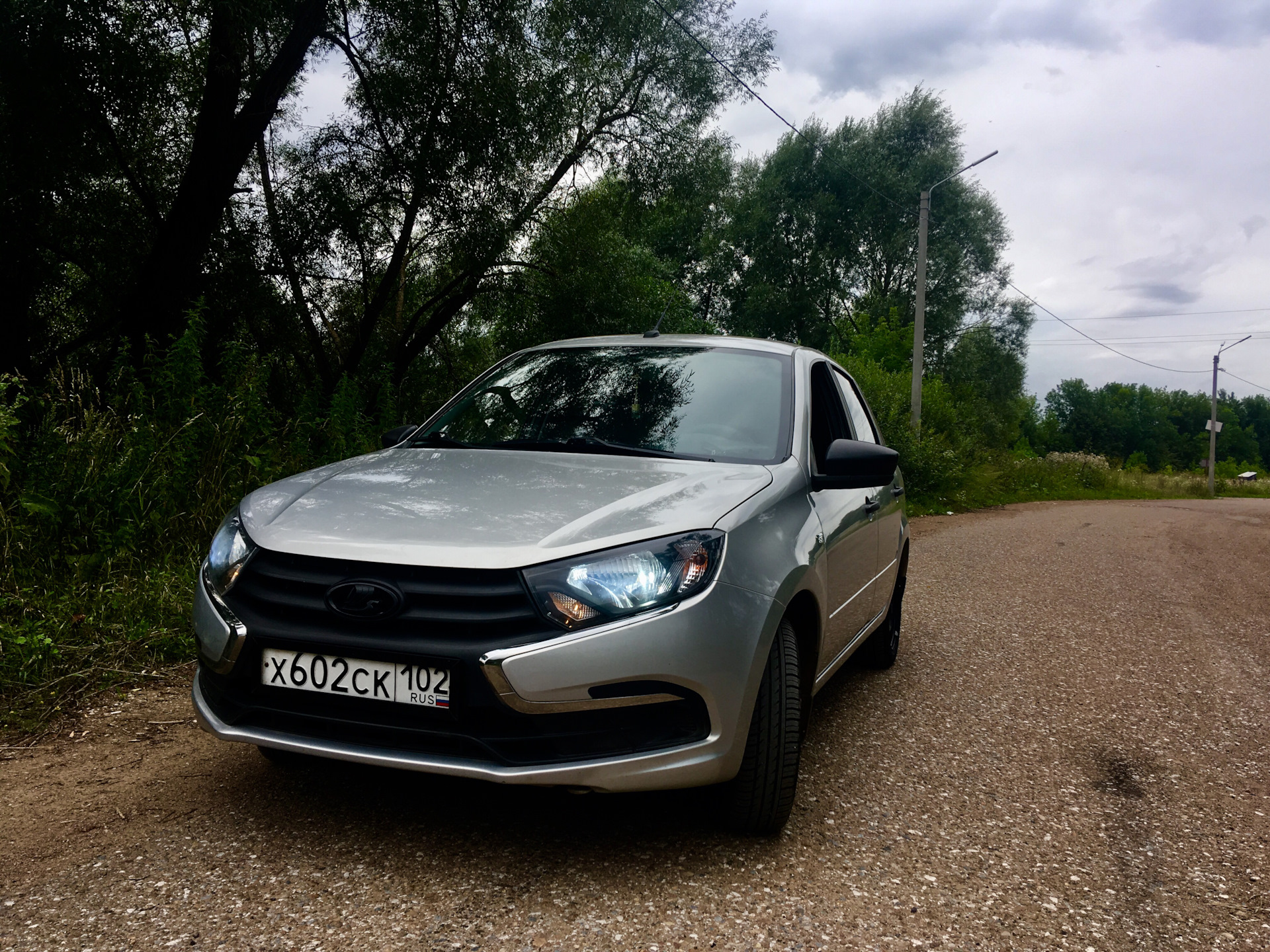 Drive2 гранта