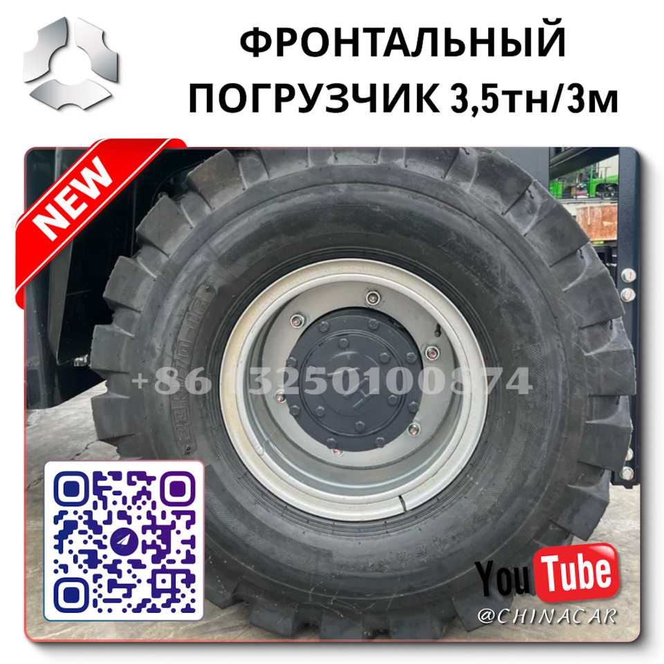 Купить экскаватор вольво бу на авито Каменск-Шахтинский — DRIVE2