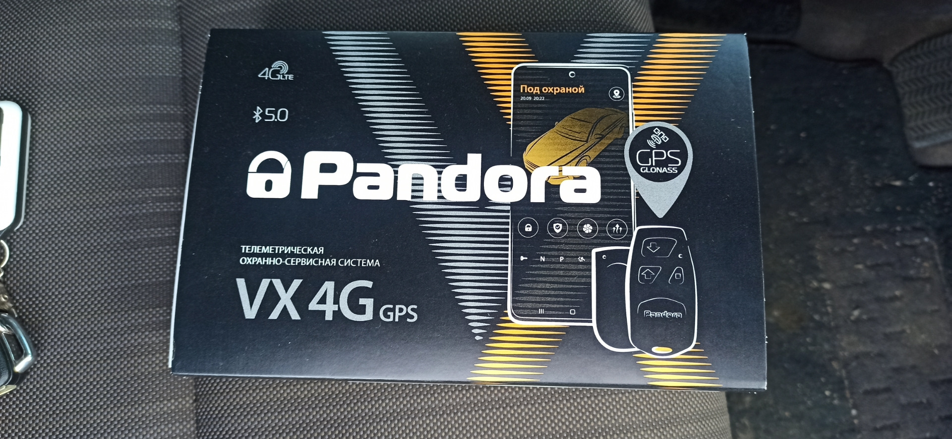 Pandora vx 4g gps