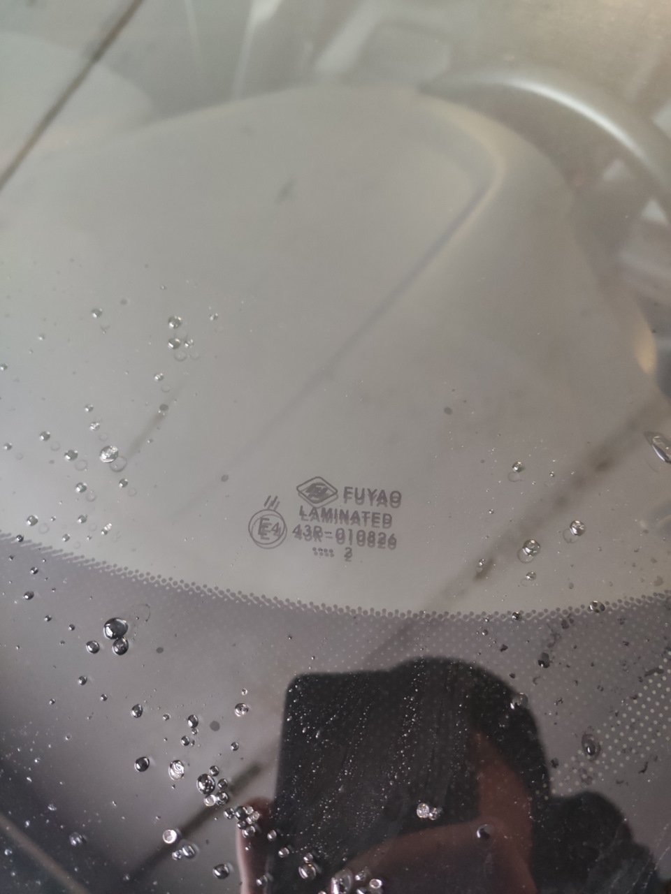 Замена лобового стека, привет Каргласс — Honda CR-V (5G), 2,4 л, 2018 ...