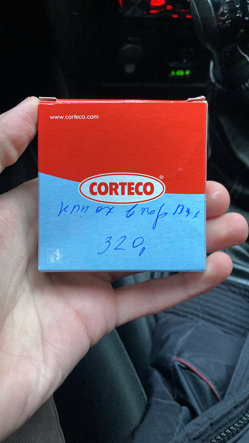 Потеет сальник вторичного вала на кпп — Chevrolet Niva GLX, 1,7 л, 2015 ...