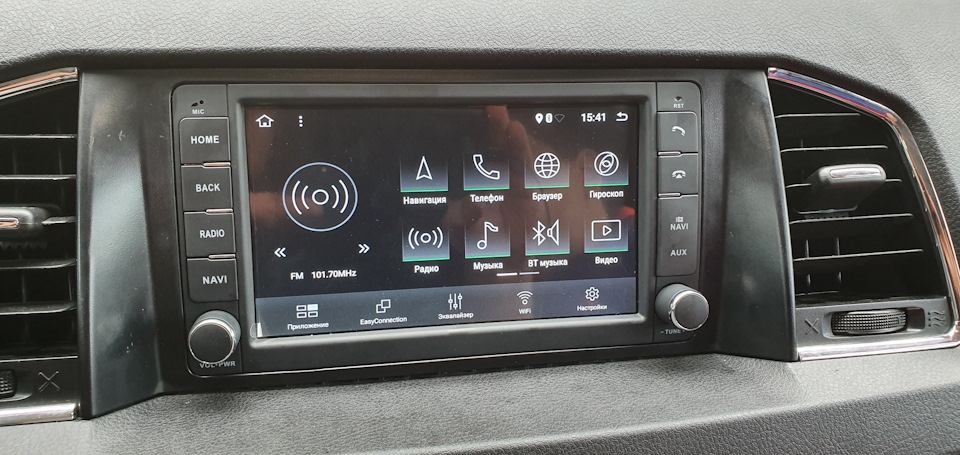 Подключение сабвуфера к штатной магнитоле УАЗ 2020 — УАЗ Pickup, 2,7 л ...