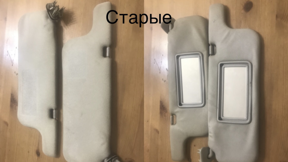 Контрактные солнцезащитные козырьки — Toyota Corolla (120), 1,8 л, 2003 ...