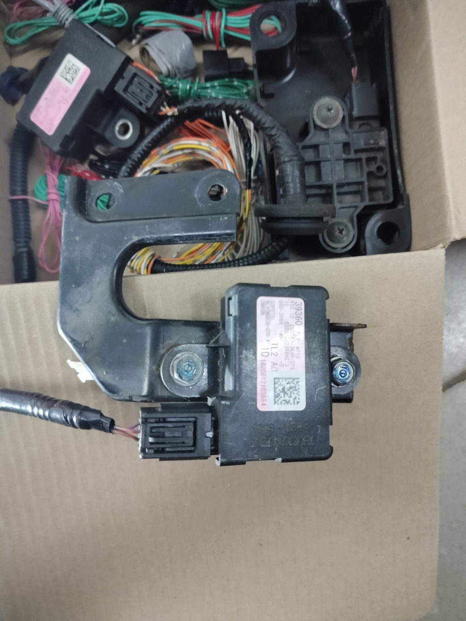 3. — Honda Accord (8G)