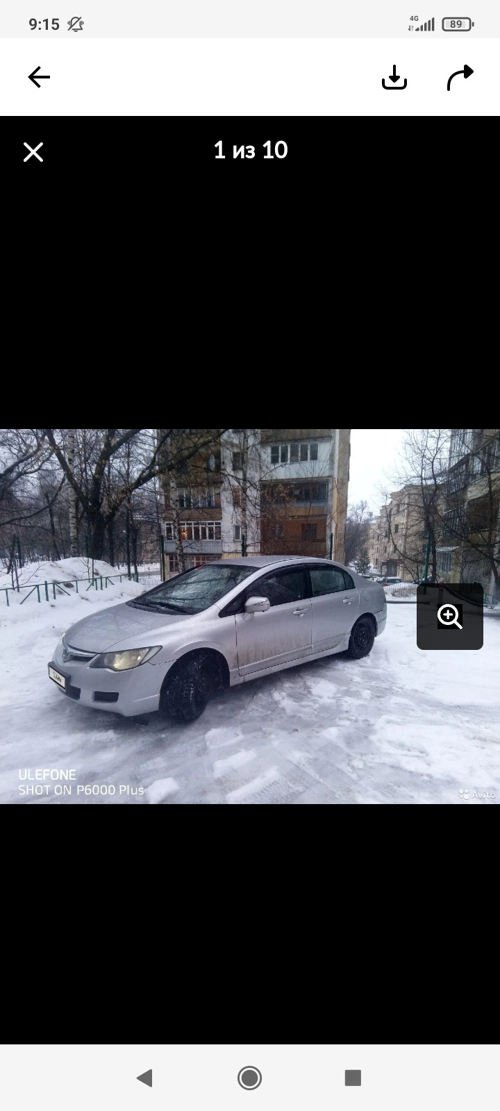 5. Фотографии по продаже машины, часть 4 — Honda Civic 4D (8G), 1,8 л, 2007  года | продажа машины | DRIVE2