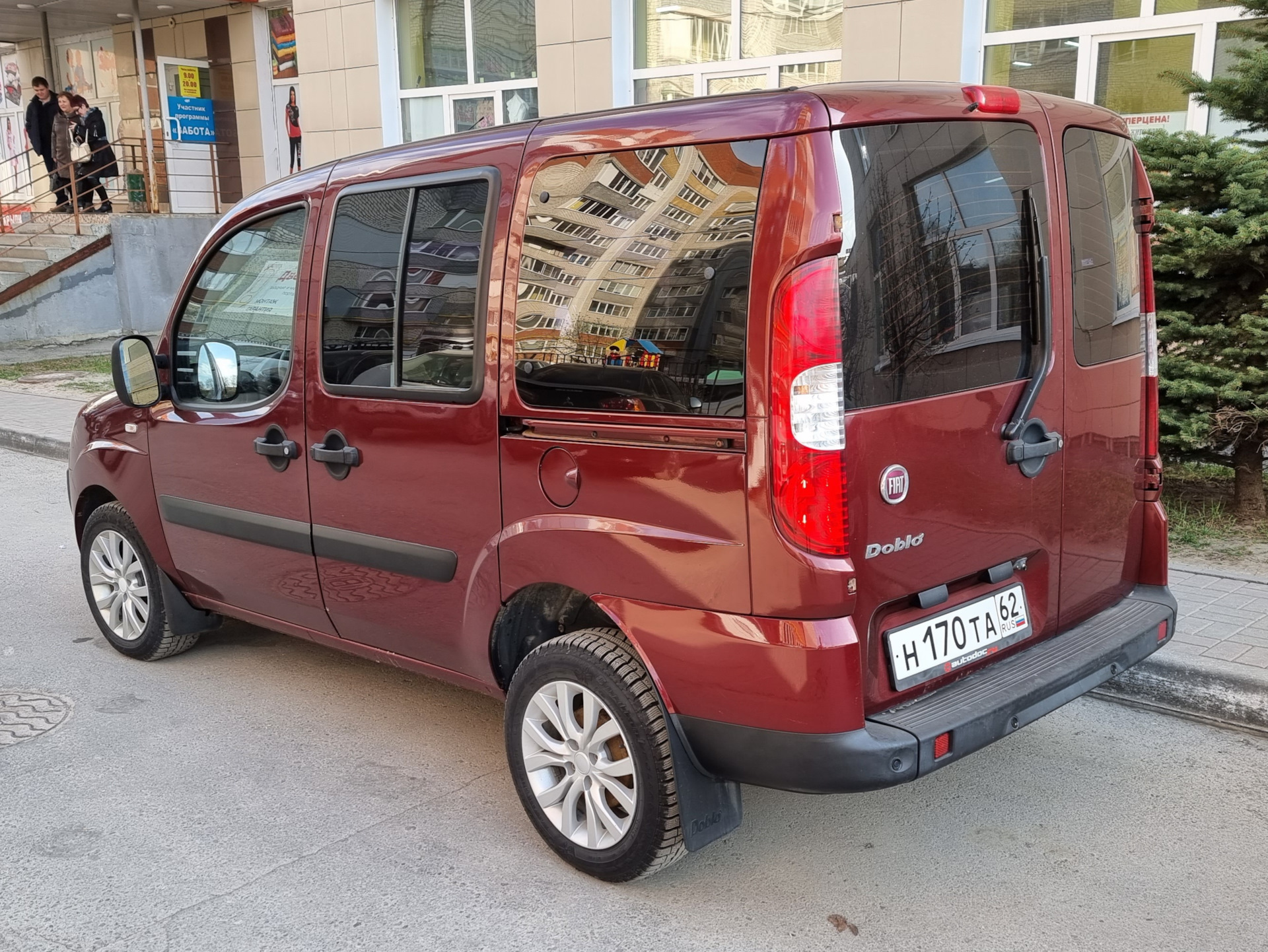 Fiat Doblo 1 4