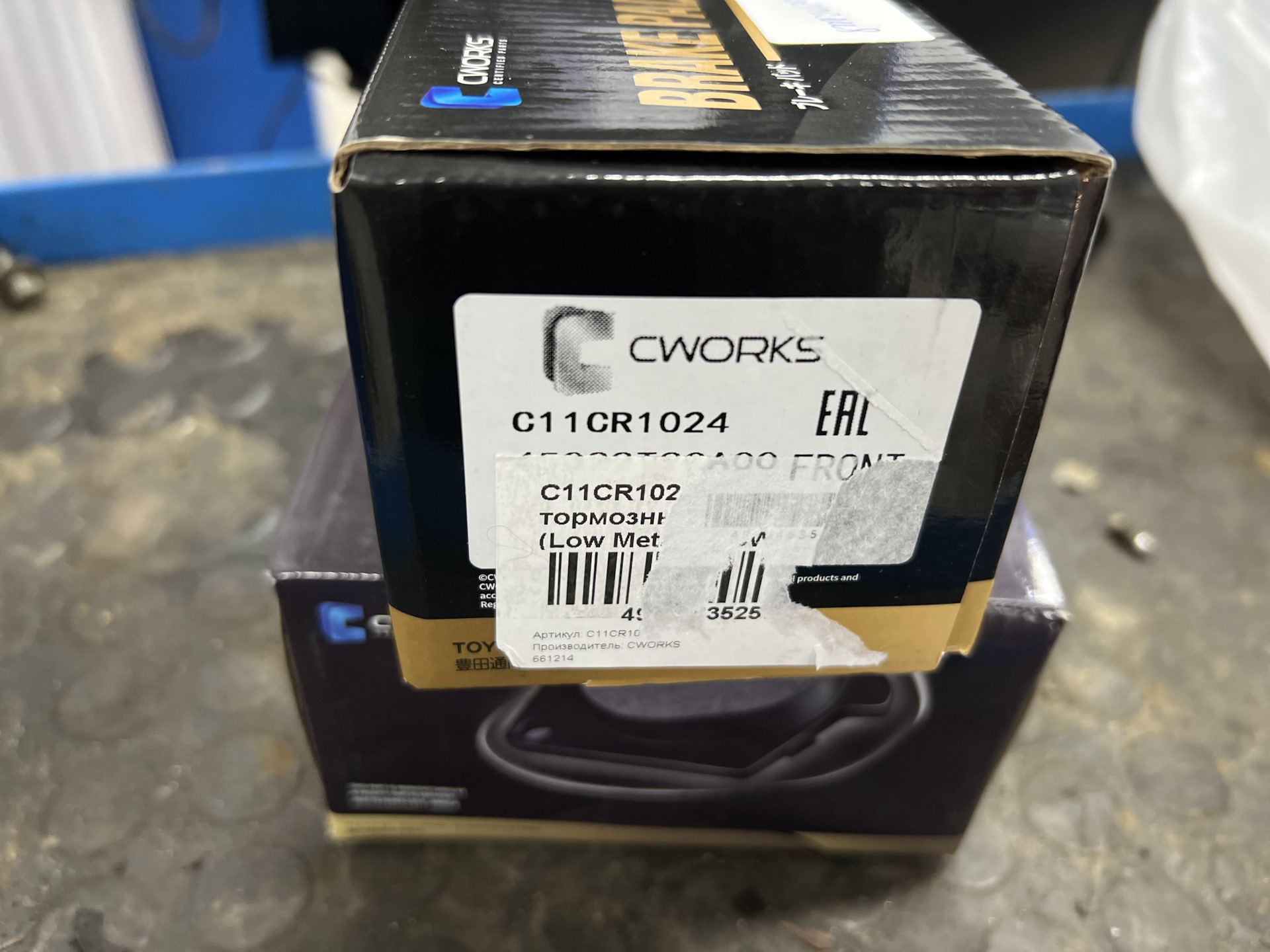 Cworks отзывы