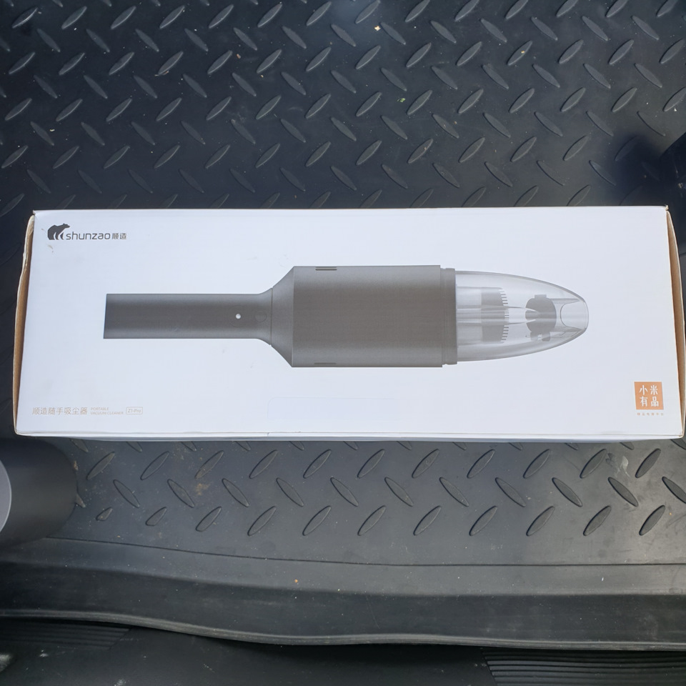 Фото в бортжурнале Opel Insignia (1G)