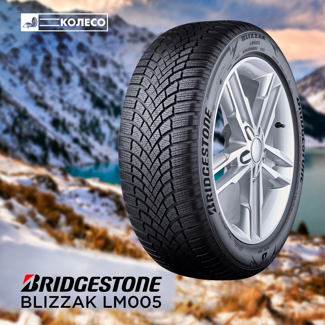 Bridgestone blizzak lm005 xl. Шины Bridgestone Blizzak lm005. Бриджстоун близак lm005. Бриджстоун Близзак лм 005. Bridgestone Blizzak lm005 225/45 r17.