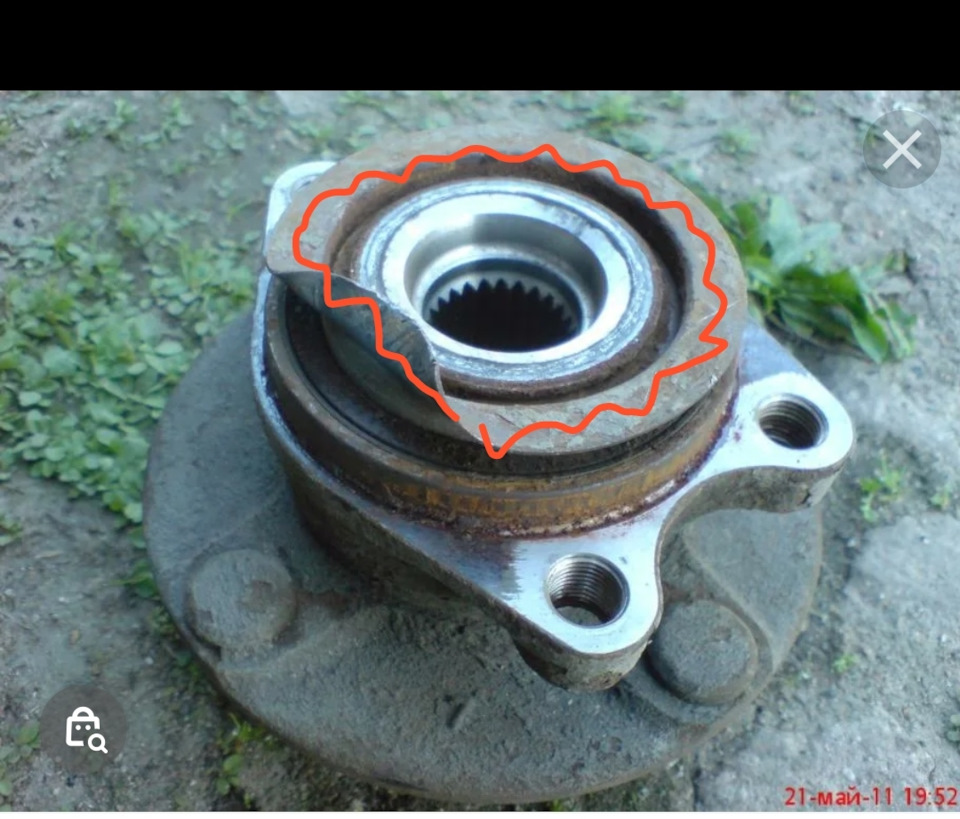 ступица передняя правая ниссан тиида. Смотреть фото ступица передняя правая ниссан тиида. Смотреть картинку ступица передняя правая ниссан тиида. Картинка про ступица передняя правая ниссан тиида. Фото ступица передняя правая ниссан тиида ступица передняя правая ниссан тиида. Смотреть фото ступица передняя правая ниссан тиида. Смотреть картинку ступица передняя правая ниссан тиида. Картинка про ступица передняя правая ниссан тиида. Фото ступица передняя правая ниссан тиида