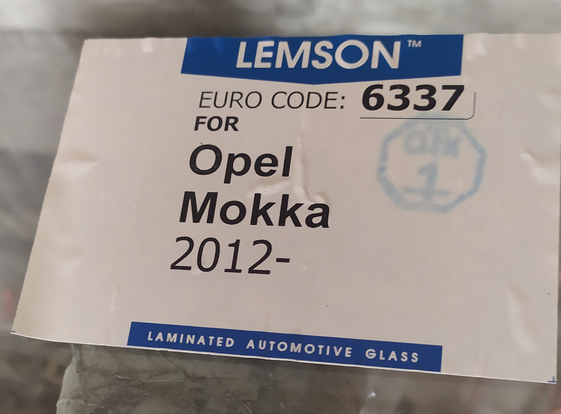 Стекло lemson отзывы. Lemson производитель стекла. Стекло двери Lemson на Renault. Lemson903002827r. Lemson 4164agnhv.