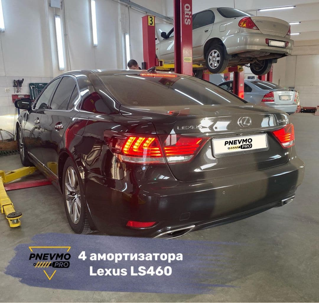 Ремонт всех амортизаторов Lexus LS460 — PnevmoPro на DRIVE2