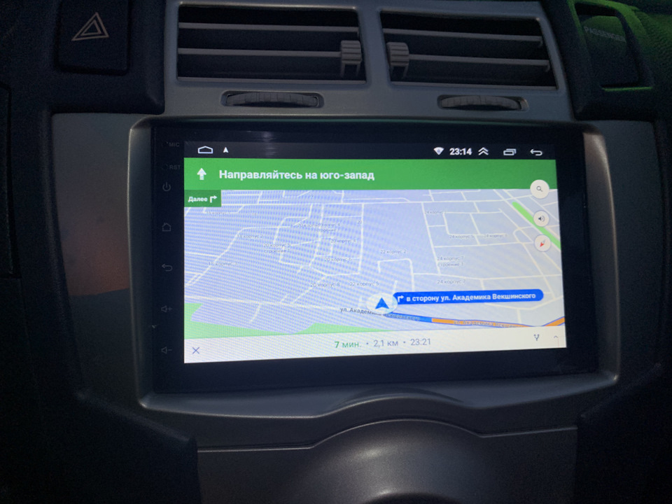 Гугл — Toyota Yaris (p2)