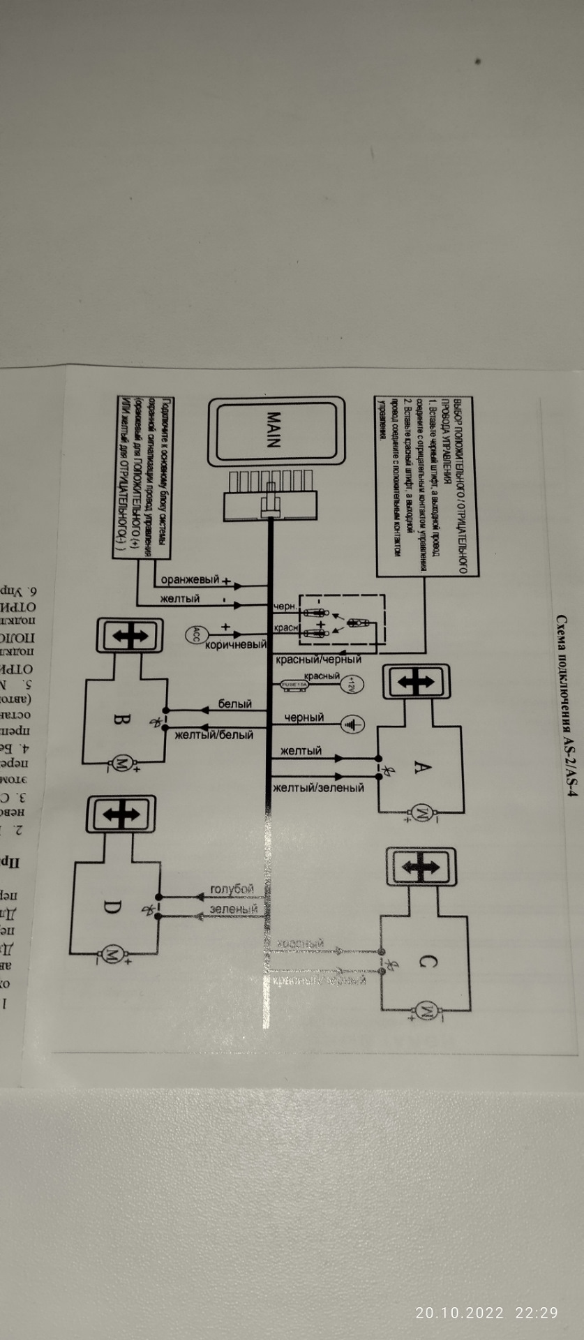 Фото в бортжурнале Lada Granta