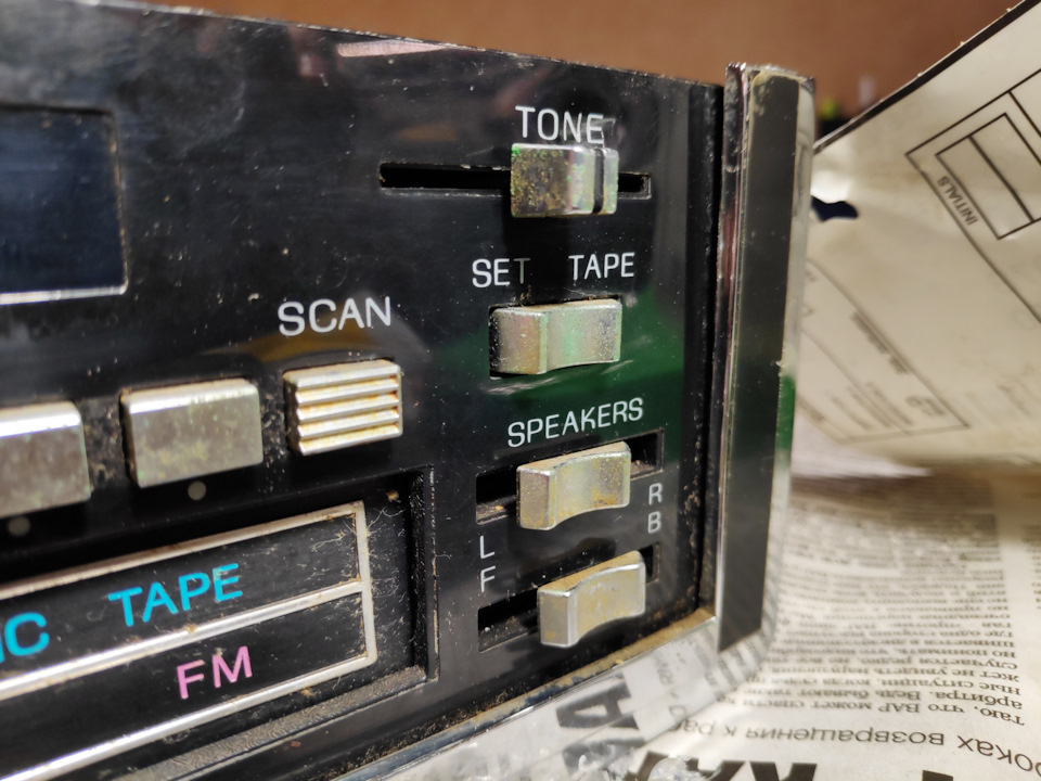 Фото в бортжурнале Lincoln Town Car I