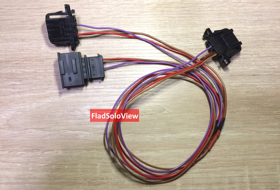 4F0051592A (4F0 051 592 A) своего производста — Audi A6 (C6). Запчасти на фото: 4F0051592A