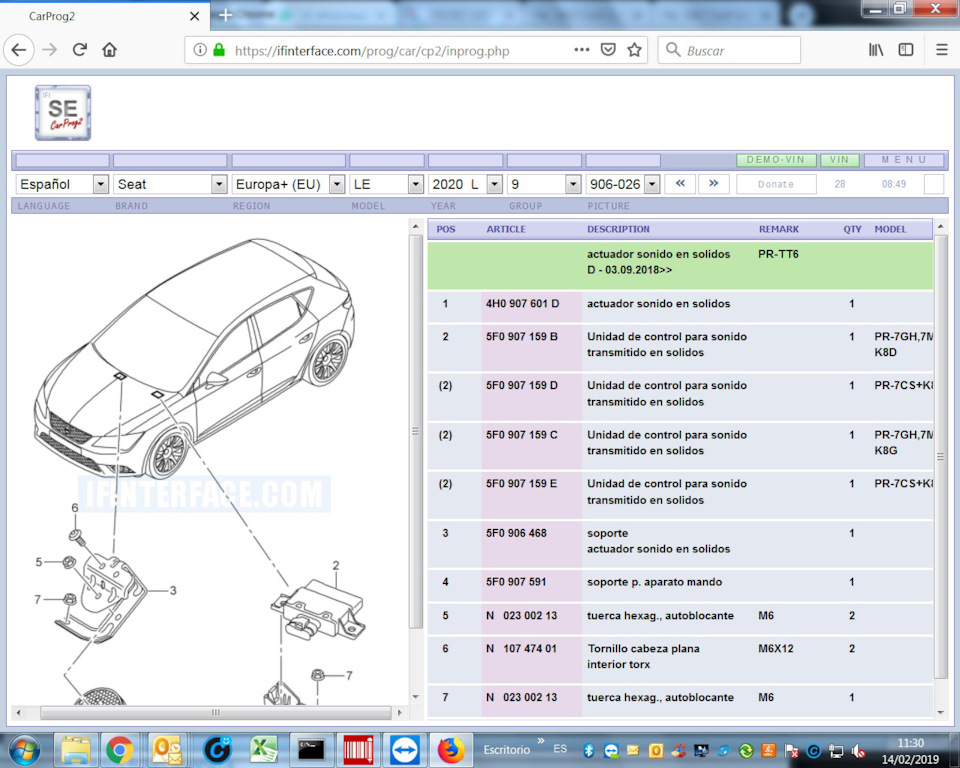 *Retrofit* PRTT6 Sound Actuator SoundActuaGen2AU64X — SEAT Leon FR