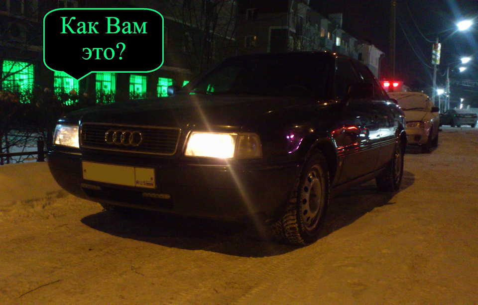 zEAAAgGGouA 960 дтож ауди 80 б3 номер