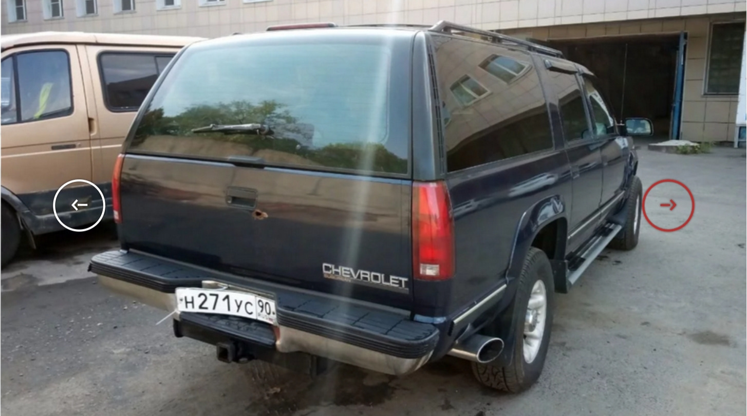 Chevrolet Suburban gmt400