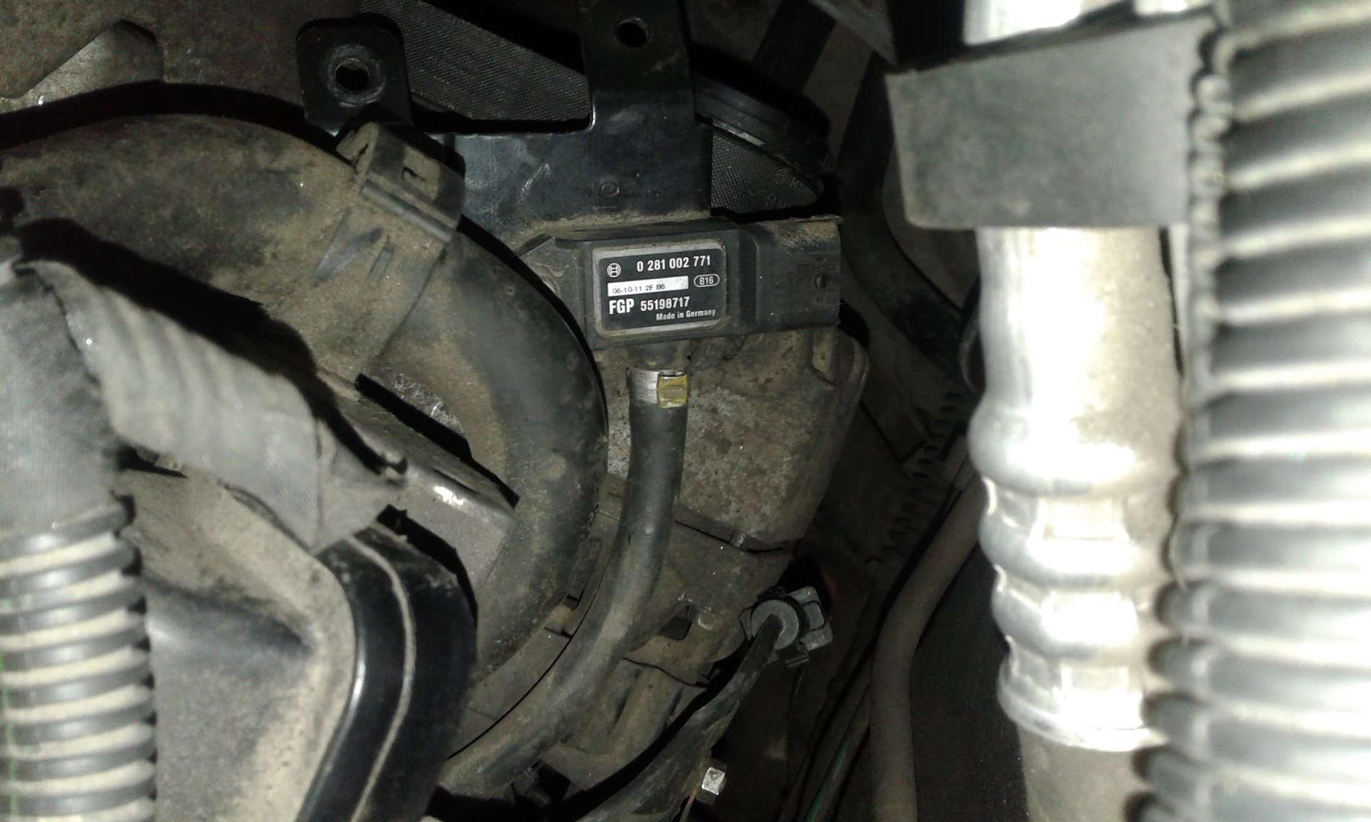 Ошибка 1901 залы. Ошибка 1901 залы. Zala каналы. Ошибка 1901 залы. Ошибка 1901 залы.