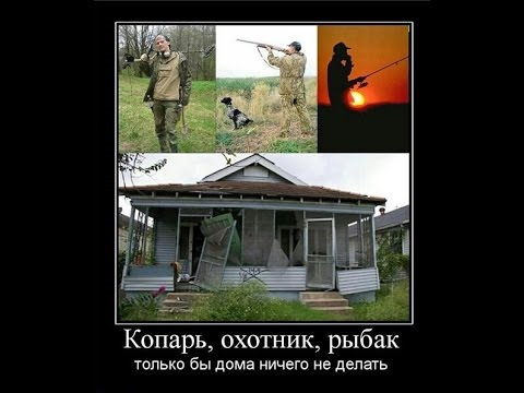 Прикольные картинки про копарей
