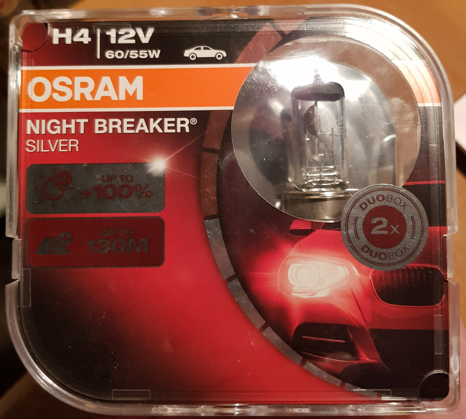 Night breaker silver. Osram Night Breaker Silver. Осрам Найт брекер Силвер. Лампочка Osram Nite брекер Сильвер h1. Осрам аш 4 Сильвер.