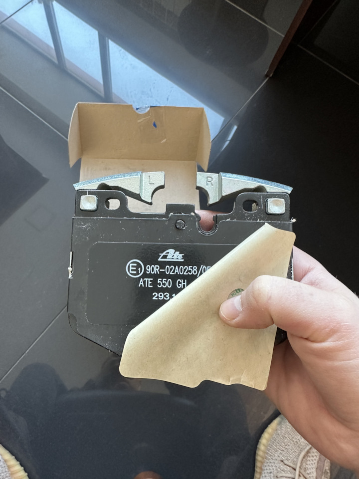тормозные колодки ATE CERAMIC для BMW G30 на BMW 5 series (G30). | 44 ...