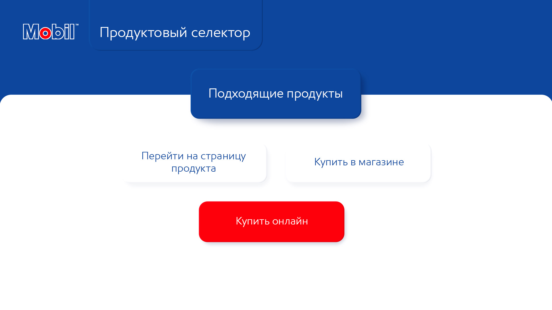Рычаг акпп бмв х3. Селекторы масел. Селекторы масел. Госуслуги запись добровольцем. Смазка для селектора акпп бесконтактная.