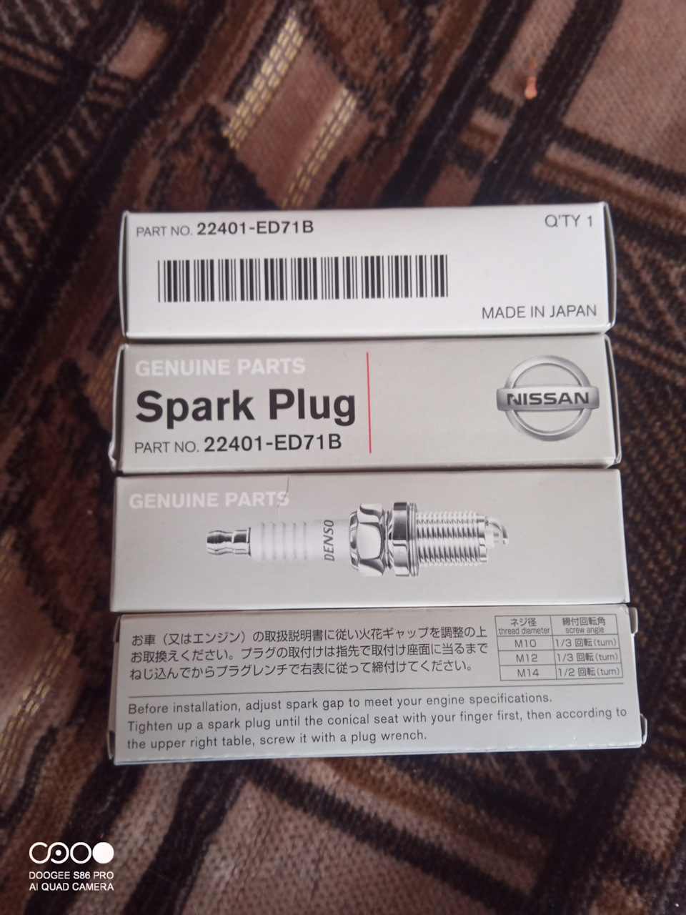 Фото в бортжурнале Renault Koleos (2G). Запчасти на фото: 22401ED71B