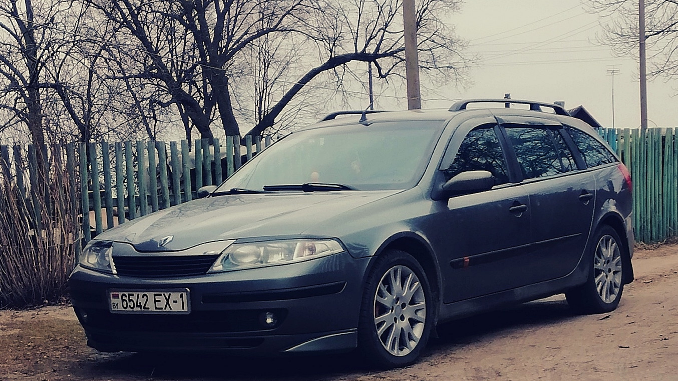 Renault Laguna II 1.9 дизельный 2004 | Французская малышка🇨🇵 на DRIVE2