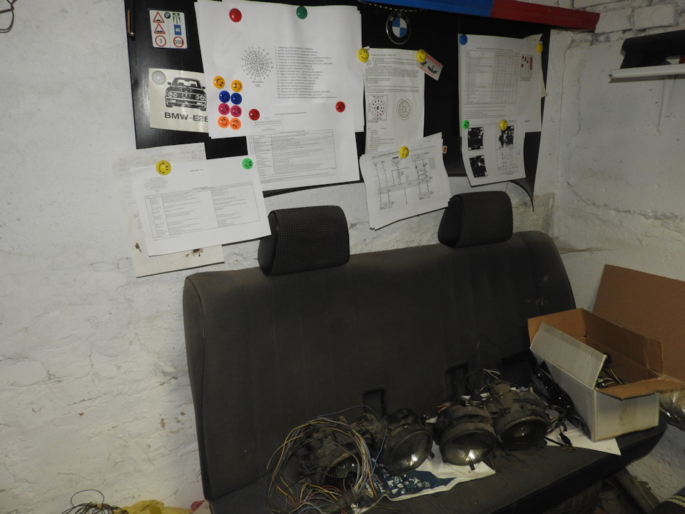 Фото в бортжурнале BMW 3 series (E30)