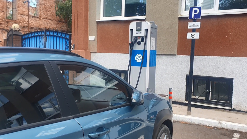 Реальный тест пробега Хендай Кона — Hyundai Kona Electric (1G), 2020 ...