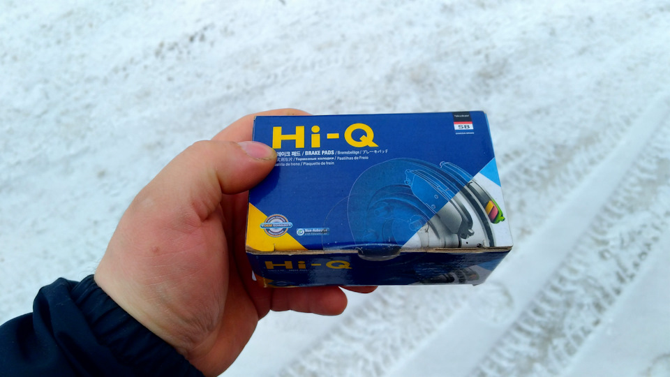 Задние тормозные колодки Solaris Rio на Hyundai Solaris, Hyundai ...