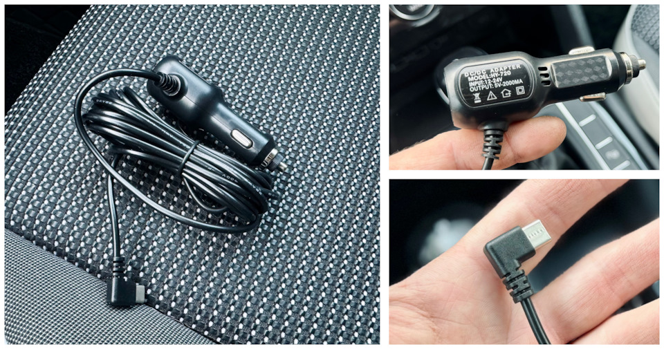 4️⃣7️⃣ Компактный видеорегистратор Flash 2K — Volkswagen Tiguan (2G), 1 ...