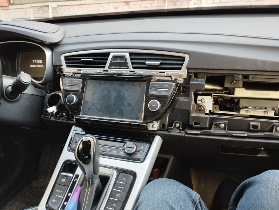Магнитола — Geely Atlas (1G), 1,8 л, 2019 года | автозвук | DRIVE2