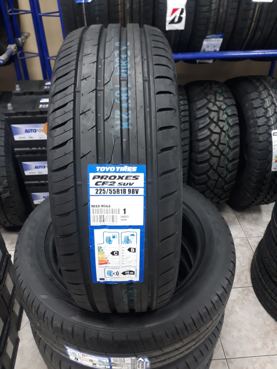 Фото в бортжурнале Subaru Forester (SJ). Запчасти на фото: Toyo Proxes CF2