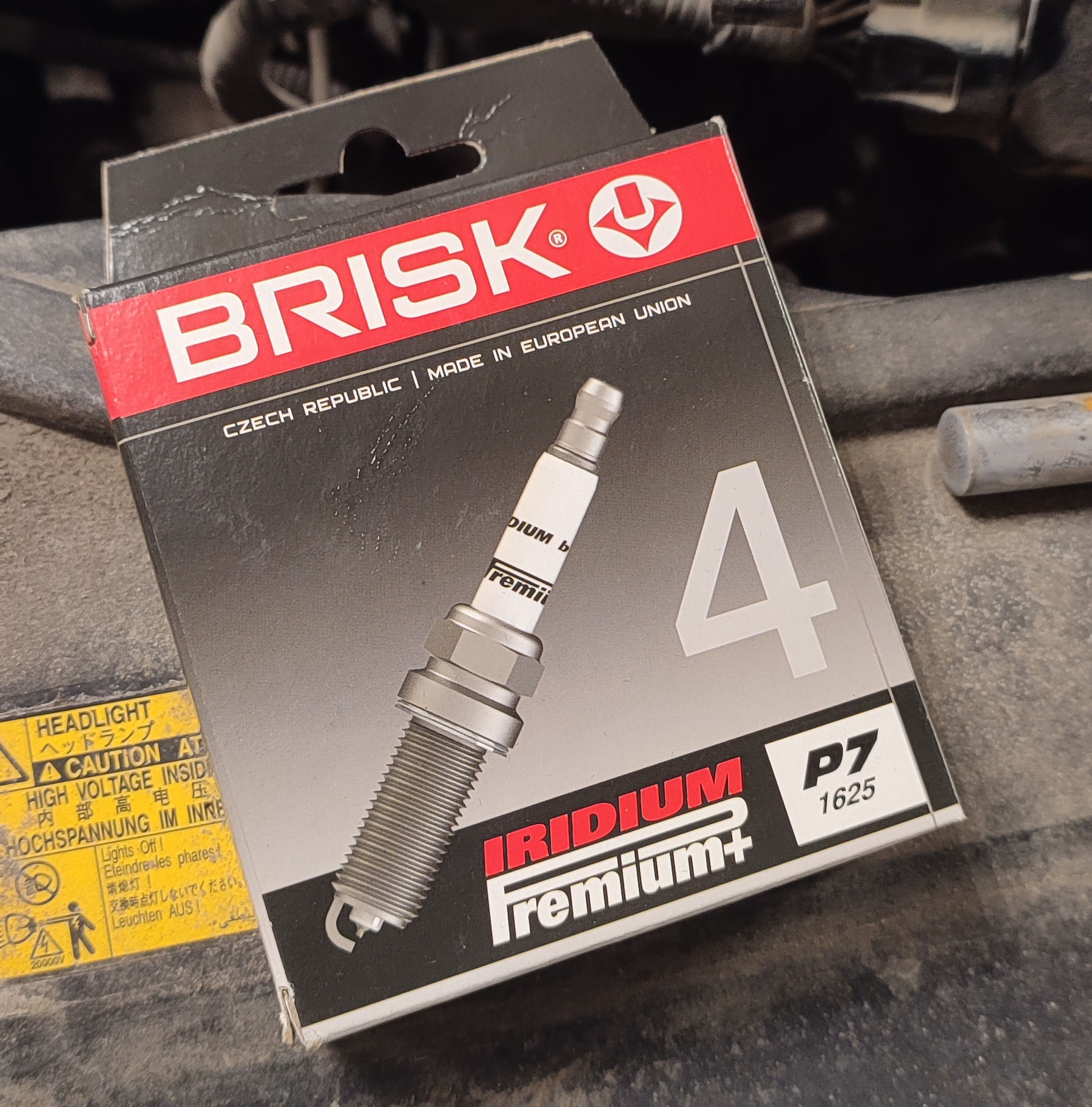 Иридий для нищих №2 _ BRISK 1625 — Toyota Prius (20), 1,5 л, 2006 года ...