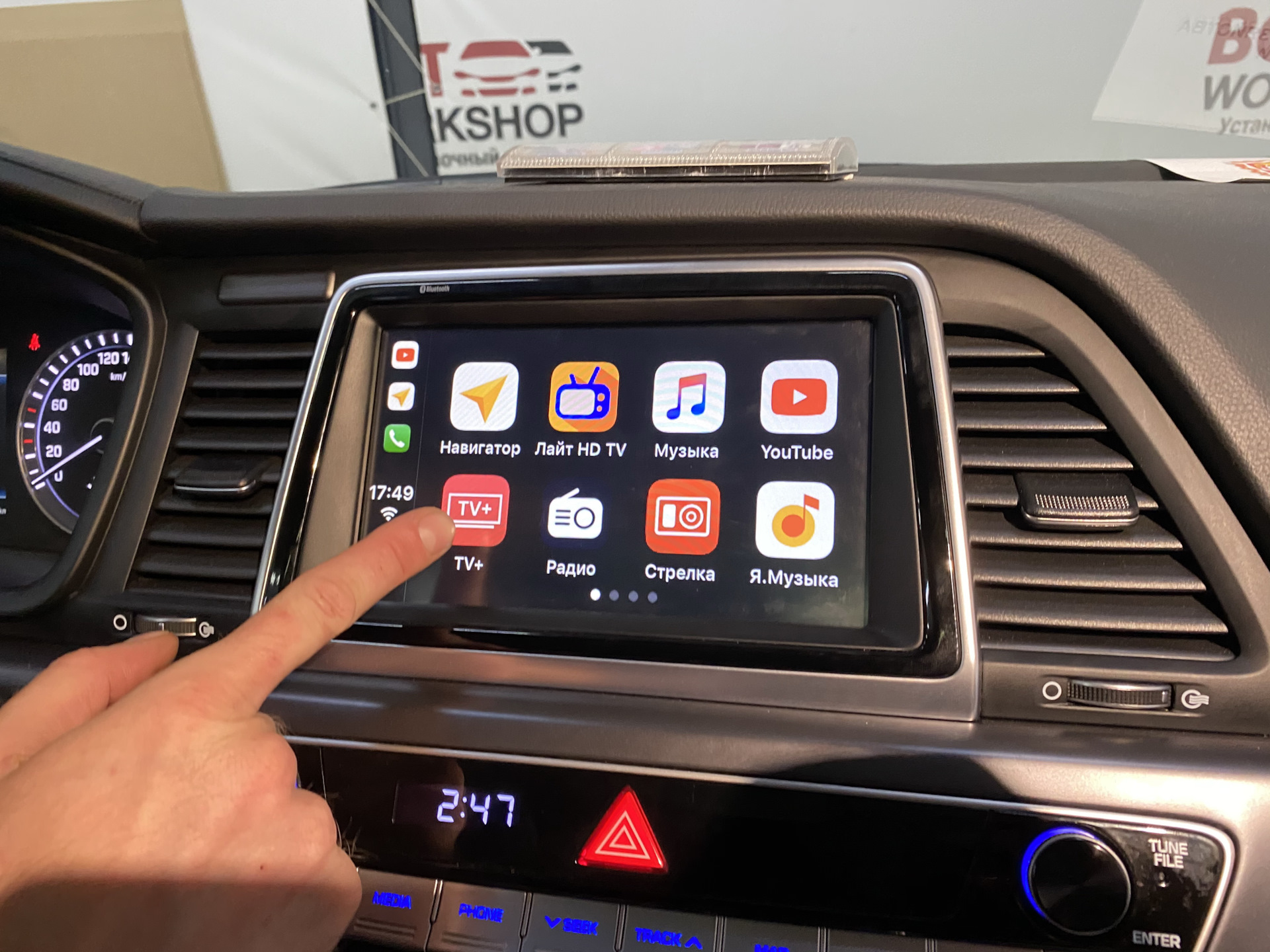 25" для volvo xc90 2012. Доп мультимедиа. Автомагнитола alpine ilx-f903d. Монитор монитор 10. Штатная мультимедиа news.