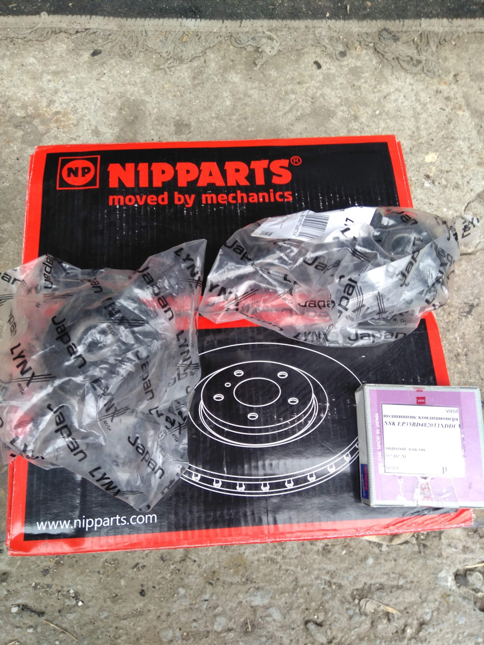 Подшипник муфты кондиционера и большие передние сайлентблоки Honda ...