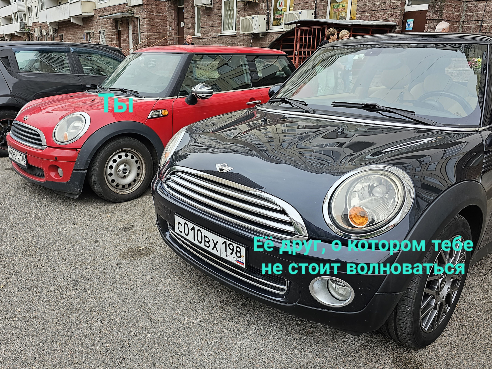 16. Новый ключ, смазка панорамы, закладные — MINI Cooper Mk II, 1,6 л, 2007  года | визит на сервис | DRIVE2