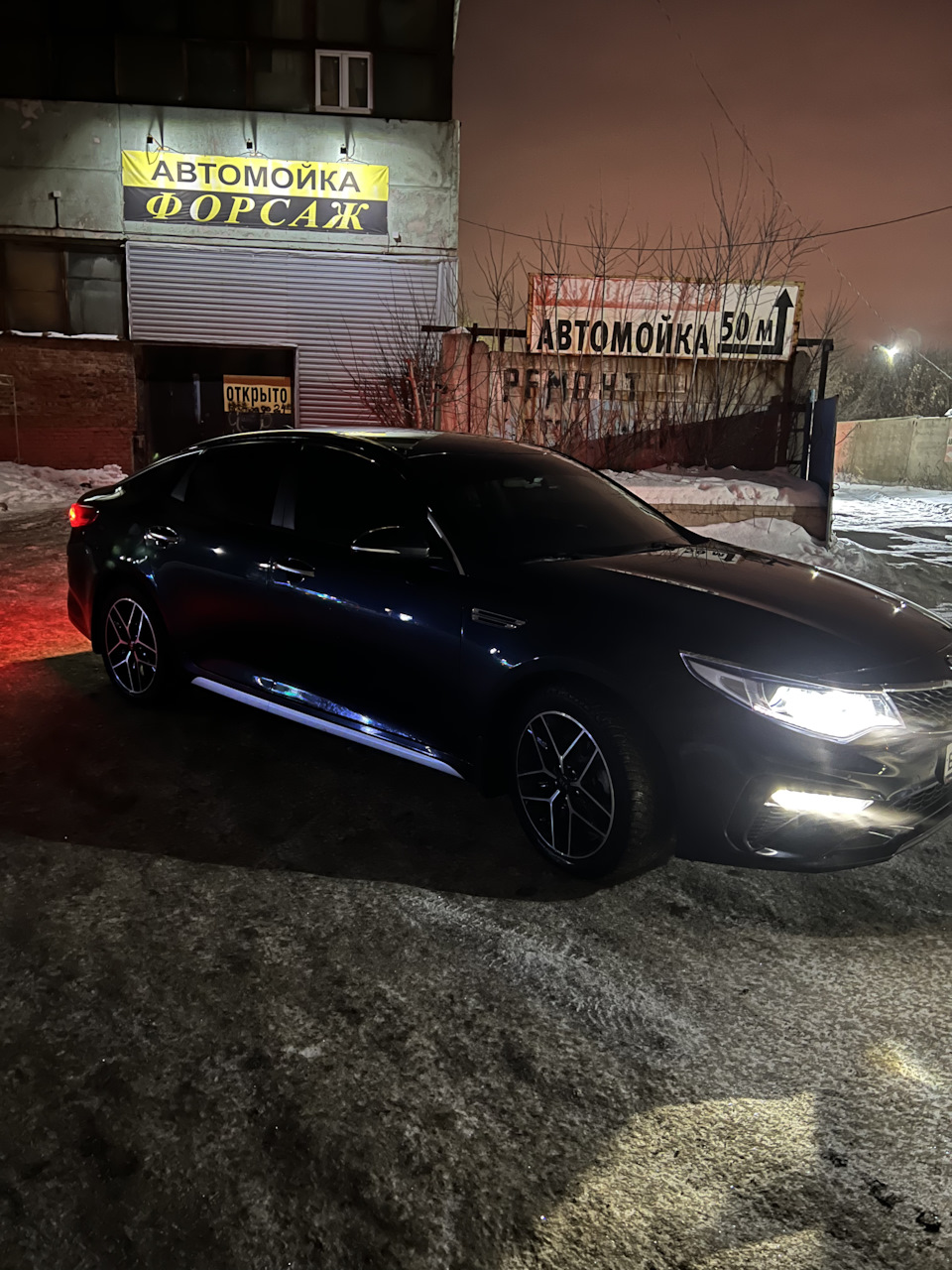 Поездка в Омск 🖖 — KIA Optima (4G), 2,4 л, 2019 года | другое | DRIVE2