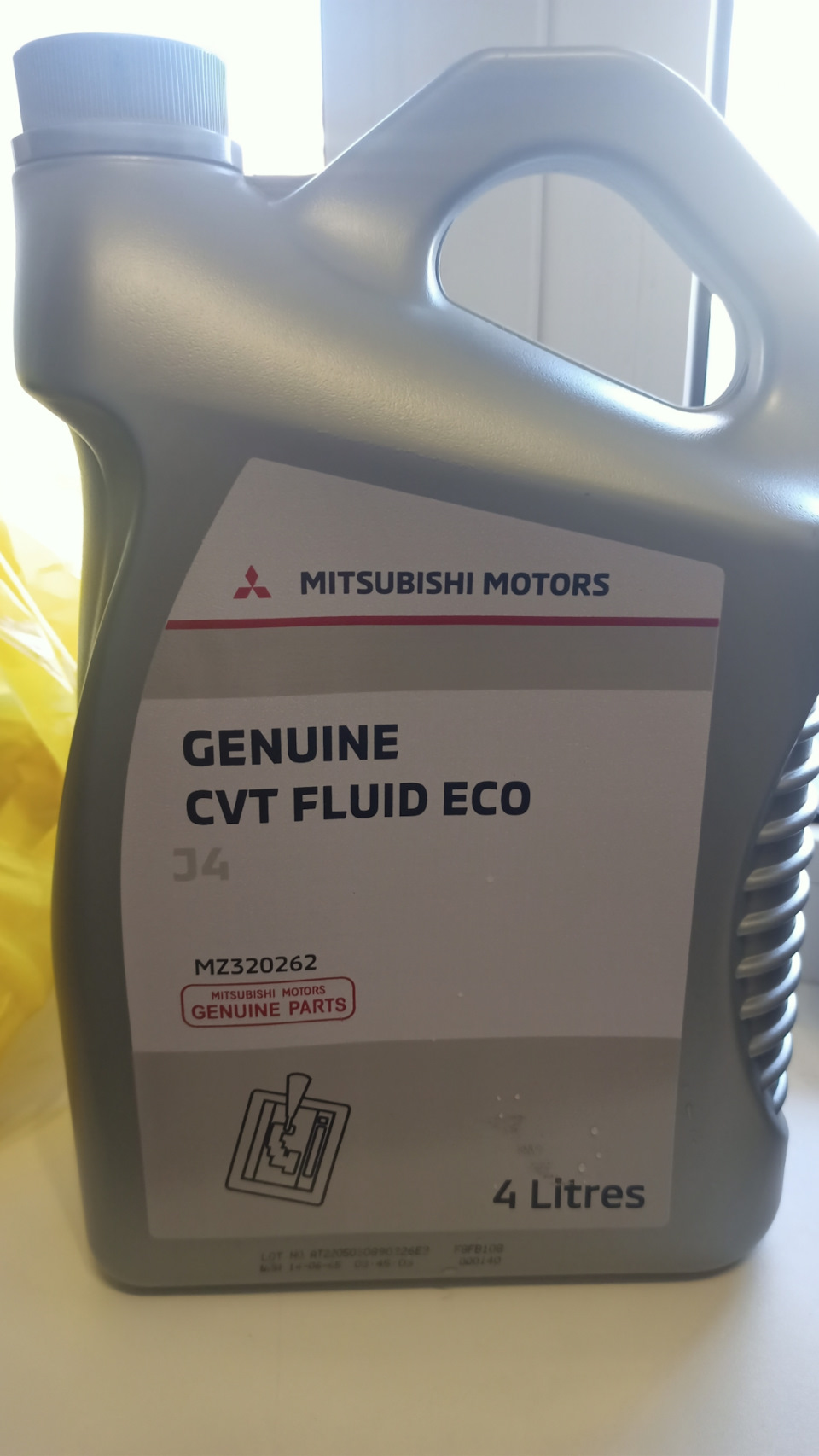 MZ320262 Масло для вариатора 4л Mitsubishi | Запчасти на DRIVE2
